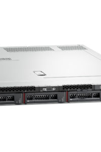 Server SR530 (7X08A02DSG)