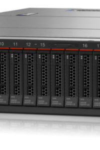 Server SR650 (7X06A03TSG)