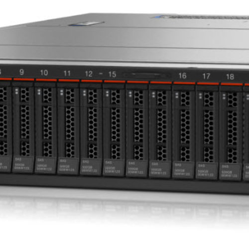 Server SR650 (7X06A03JSG)