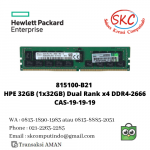 HPE Server Memory PN 815100-B21 Capacity 32GB