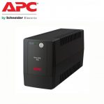 APC Back UPS 325 Watts 650VA BX650LI MS Input 230V Output 230V RBC 110