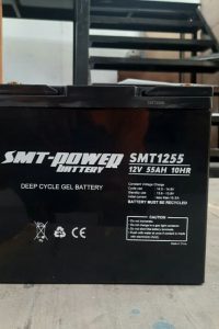 SMT1255 Battery SMT Power 12 Volt 55 AH