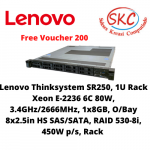 Lenovo Thinksystem SR250 1U Rack Xeon E-2236 6C 80W,3.4GHz/2666MHz,8GB