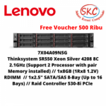 7X04A09NSG Thinksystem SR550 Xeon Silver4208 8C 2.1GHz,8GB,1×2.5″SATA